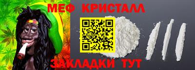 твердый Бугуруслан