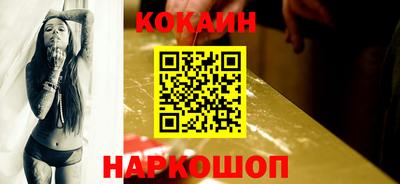 бутират Бузулук