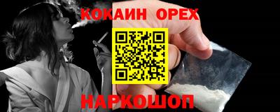 твердый Бугуруслан