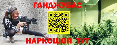 твердый Бугуруслан
