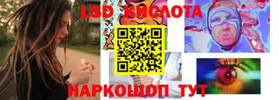 твердый Бугуруслан