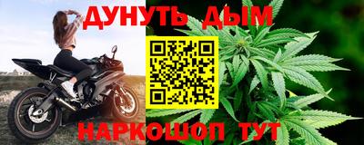бутират Бузулук