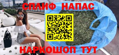 меф VHQ Пенза