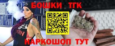 твердый Бугуруслан