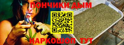 бутират Бузулук