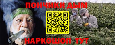 твердый Бугуруслан