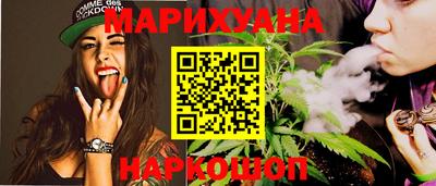 твердый Бугуруслан