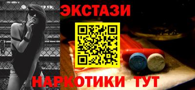 твердый Бугуруслан