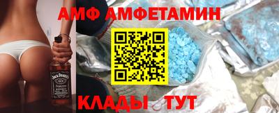 бутират Бузулук