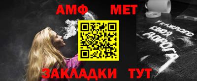 твердый Бугуруслан