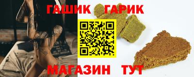 твердый Бугуруслан