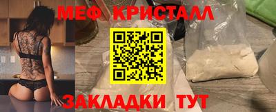 твердый Бугуруслан
